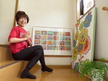 大平台げんき整体/店舗の内観