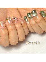 ボタネイル 近鉄布施駅前店(BOTA NAIL)/60分持ち込みコース