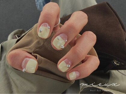 ミュー(mieux)の写真