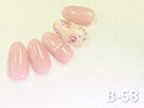 定額B-58
