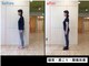 ビタライズ(VITARISE)の写真