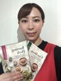 ヨサパーク アリー 湘南台(YOSA PARK ARI)/ARISA