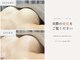 パトラクシェ 恵比寿 代官山(Patolaqshe)の写真
