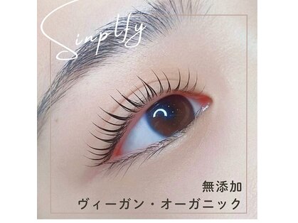 カンゴール ビューティロン アイラッシュ イオンモール須坂店(KANGOL BEAUTY SALON)の写真