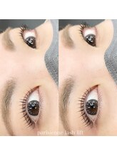 アイエクステンションキュッキュ 熊本店(Q9)/パリジェンヌラッシュリフト