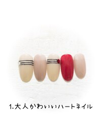 はんなり美人コース