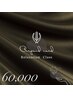 VIPプリペイドカード 60,000円分