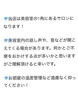 シー(Cie)/cieについて