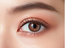ビアンカ 錦糸町店(Bianca)の雰囲気（アイメニュー充実♪パリジェンヌ,まつげパーマ,エクステ,眉毛も!）