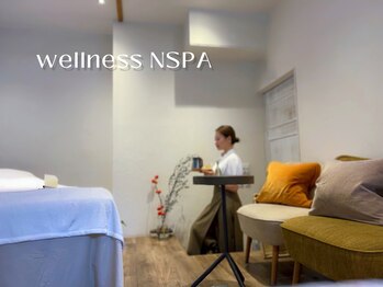 エヌスパ(NSPA)/【朝予約専用】7時半～9時15分迄