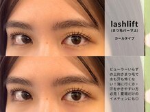 イエン(IEN)/自まつ毛勝負！まつげパーマ！