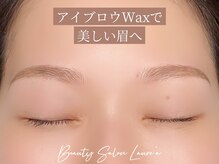 ラウレア(Laure'a)の雰囲気（まつげパーマ/まつ毛パーマ/韓国束感/エクステ/アイブロウ/眉毛）