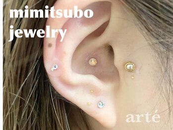 アルテ ベップ(arte BEPPU)/【大流行】☆耳ツボジュエリー☆