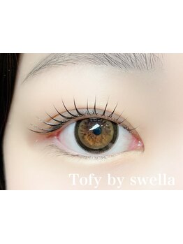 まつげのお悩み解決サロン