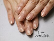 ボレア(Borea)/オススメヌードカラー