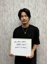 エルシンメトリー矯正院(ailesシンメトリー矯正院)/小顔矯正口コミ頂きました♪