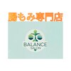 バランスサロン(BALANCE SALON)のお店ロゴ