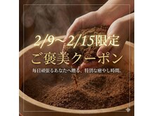 ジェントル(GENTLE)