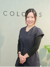 カラーズ(COLOURS) 高 木