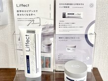 コクアネイル(kokua.nail)/～手は年齢が出る～