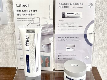 コクアネイル(kokua.nail)/～手は年齢が出る～