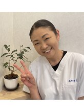 整体院オアシス イオンモール筑紫野店(OASIS)&nbsp;土師 君香