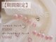 ラジュルネ(nail&eyelash La journee)の写真