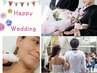 【花嫁・花婿のお母様へ／たるみケア】品よく整うエンダモフェイス ¥21,000→