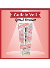 ココラッシュラモーナ 梅田本店/紫外線から守る美容液