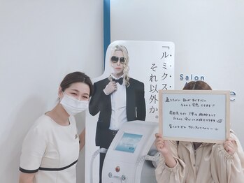 サロンアメリ 御座店(Salon Ameri)/高知 脱毛 顔脱毛 アメリ