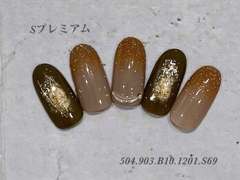 べリンダ 高崎店(BELINDA)/ハンド定額ゴージャスコース