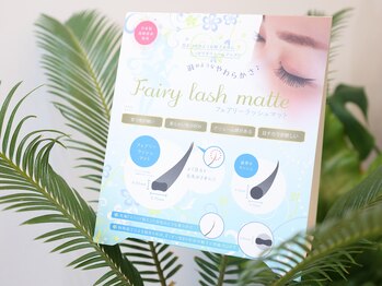 ジュンサイドトゥウェルブ(JUNSIDE12)/