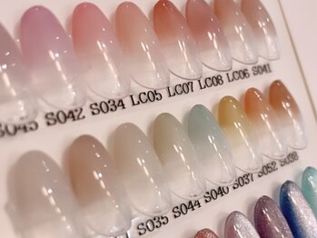 レカーム(Re.calm)/