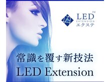 リオーラ(Liola)の雰囲気（持ち、バラつきにお悩みの方おすすめLEDエクステ正規取扱店☆彡）