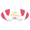 ピオナ(PIONA)ロゴ