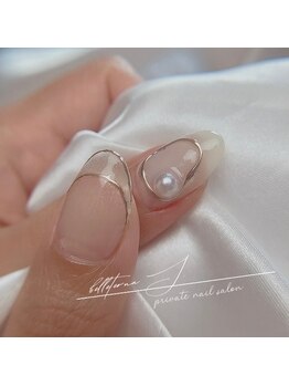 ベルテルナエス(belleterna S.)/Silver × Aurora