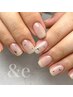 【hand】シンプルデザインコース