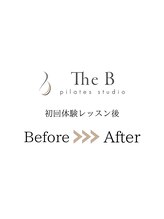 徳島藍住整骨院 ザ ビー(THE B)/