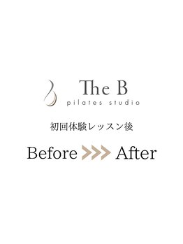 徳島藍住整骨院 ザ ビー(THE B)/