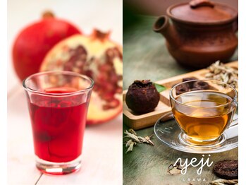 イエジ 浦和(Yeji)/◆ドリンクサービス◆