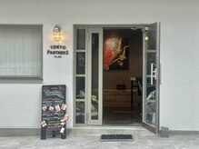 トーキョーパートナーズ(TOKYO PARTNERS)の雰囲気（ネイルケアで指先にツヤとうるおいを◎初回5500円）