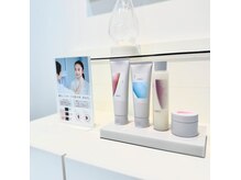 ポーラ ザ ビューティ サンシティ三ノ宮店(POLA THE BEAUTY)の雰囲気(最新のAI肌分析で、ご自身のお肌と向き合ってみませんか?)