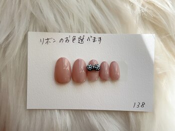 ツヅクネイル(Tsuzuku nail.)/