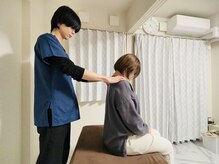 春日整体院ito/【首の可動域チェック】