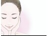 【口コミお礼】10分無料クーポン