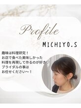 モルティー 広島店(Molti)&nbsp;酒井 みちよ