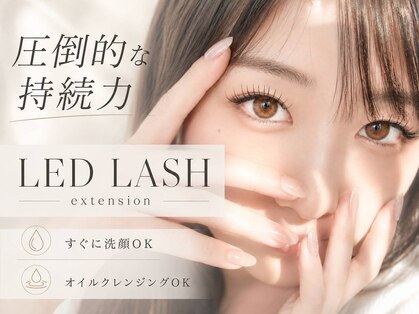 アイヨンマルゴ 姫路店(EYE405)の写真