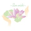 ルーエ ゼン エニシ(Ruhe Zen enishi)のお店ロゴ