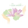 ルーエ ゼン エニシ(Ruhe Zen enishi)のお店ロゴ