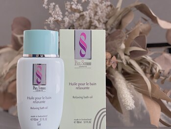 ジュリス(JURIS)/ポールシェリー ハーバルオイル